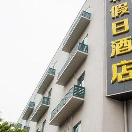 Hengchao Holiday Hotel Guangzhou Exterior foto